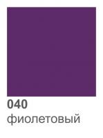 Виниловая самоклеющаяся плёнка ORACAL Фиолетовые оттенки