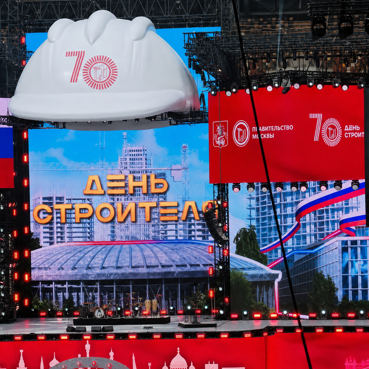 VK Fest. Премия ИРИ. День строителя.