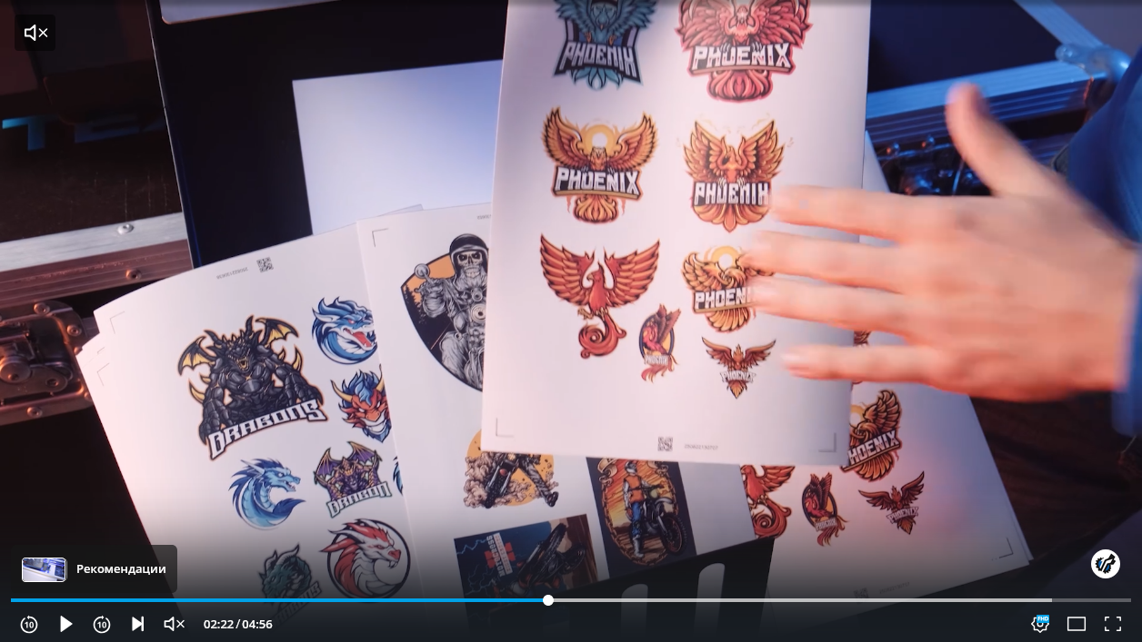 Новое обзорное видео LISTII A3MAX 4D Новое обзорное видео LISTII A3MAX 4D