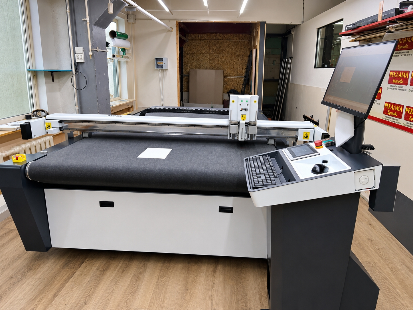 Запуск JWEI LIST Digital-Cut CB03II-2516-RM Запуск JWEI LIST Digital-Cut CB03II-2516-RM