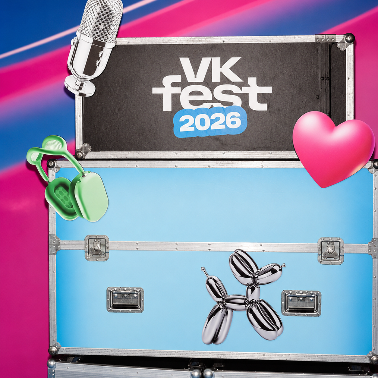 VK Fest. Премия ИРИ. День строителя.