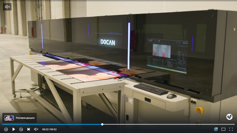 Закулисье подготовки к выставке «Реклама 2025» Закулисье подготовки к выставке «Реклама 2025»