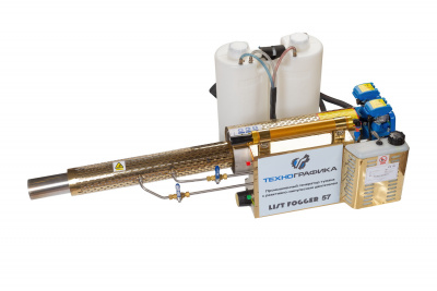 Промышленный генератор тумана c реактивно-импульсным двигателем LIST Fogger 57