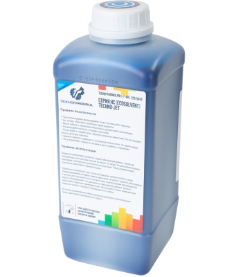 Чернила экосольвентные TECHNO – JET серия HC - C (синий)