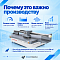 DOCAN H3000 теперь доступен с печатающими головами Konica Minolta 9888H