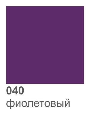 Виниловая самоклеющаяся плёнка ORACAL Фиолетовые оттенки