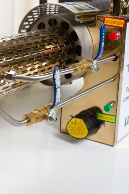 Промышленный генератор тумана c реактивно-импульсным двигателем LIST Fogger 57